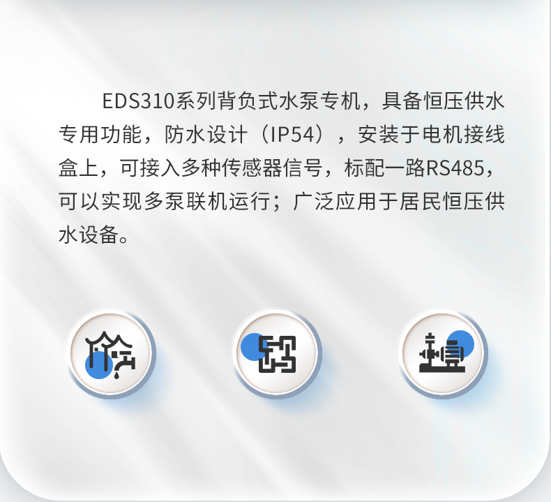 310公号长图-恢复的_02.jpg