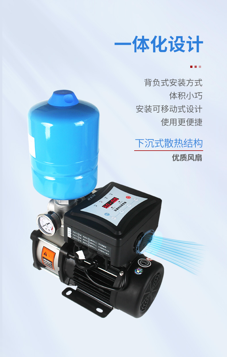 310公号长图-恢复的_04.jpg