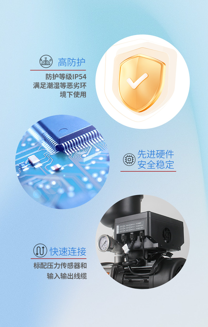 310公号长图-恢复的_06.jpg